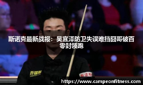 xinkong